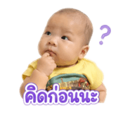 872423468
