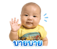 872423469