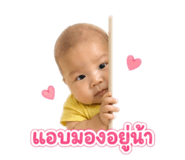 872423472