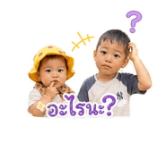 872425267