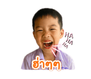 872425284