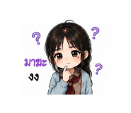 872426042