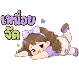 ละมุนเดย์ ซีรีส์ 2 รูปที่ 26