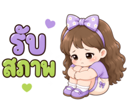 ละมุนเดย์ ซีรีส์ 2 รูปที่ 32
