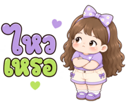 ละมุนเดย์ ซีรีส์ 2 รูปที่ 33