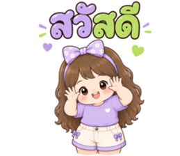 ละมุนเดย์ ซีรีส์ 2 รูปที่ 36