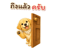 872434695