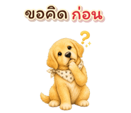 872434697