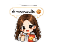 872435245