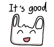 872441786