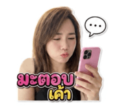 872443458