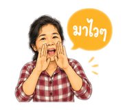 872444170