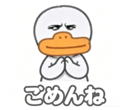 872455254