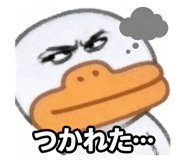 872455259