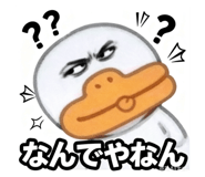 872455261