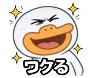 872455263