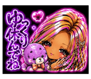 872461338