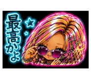 872461339