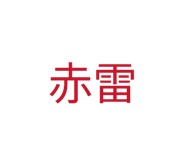872462683