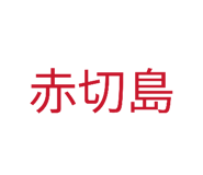 872462686