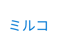 872462688
