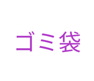 872462691