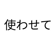872462693