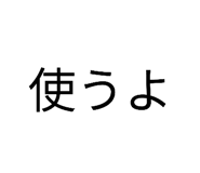 872462694