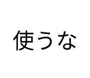 872462695