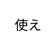 872462696