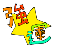872500191