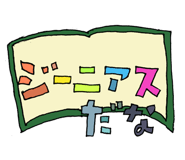 872500194