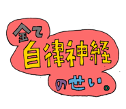 872500195