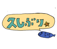 872500196