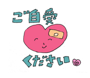 872500203