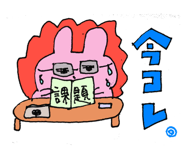 872500204