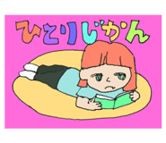 872500205