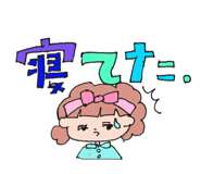 872500207
