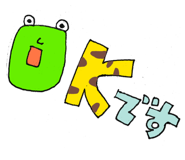 872500210