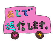 872500212