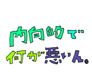 872500216