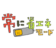 872500223