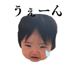 872501258