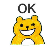872502545