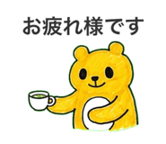 872502546