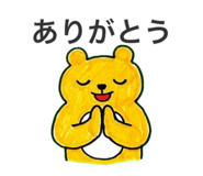 872502547