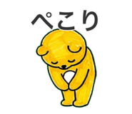 872502549