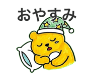 872502551