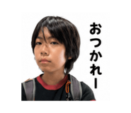 872502640