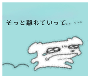 872505724